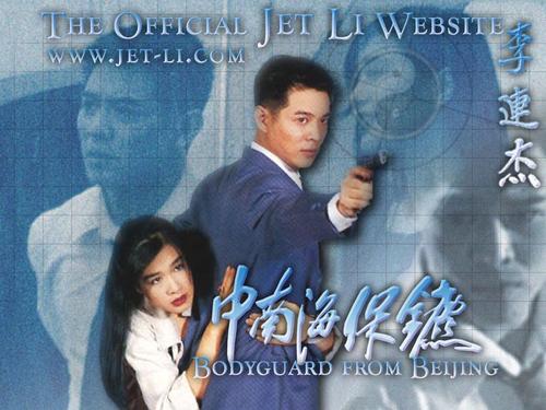 不动产证地址错误如何更改